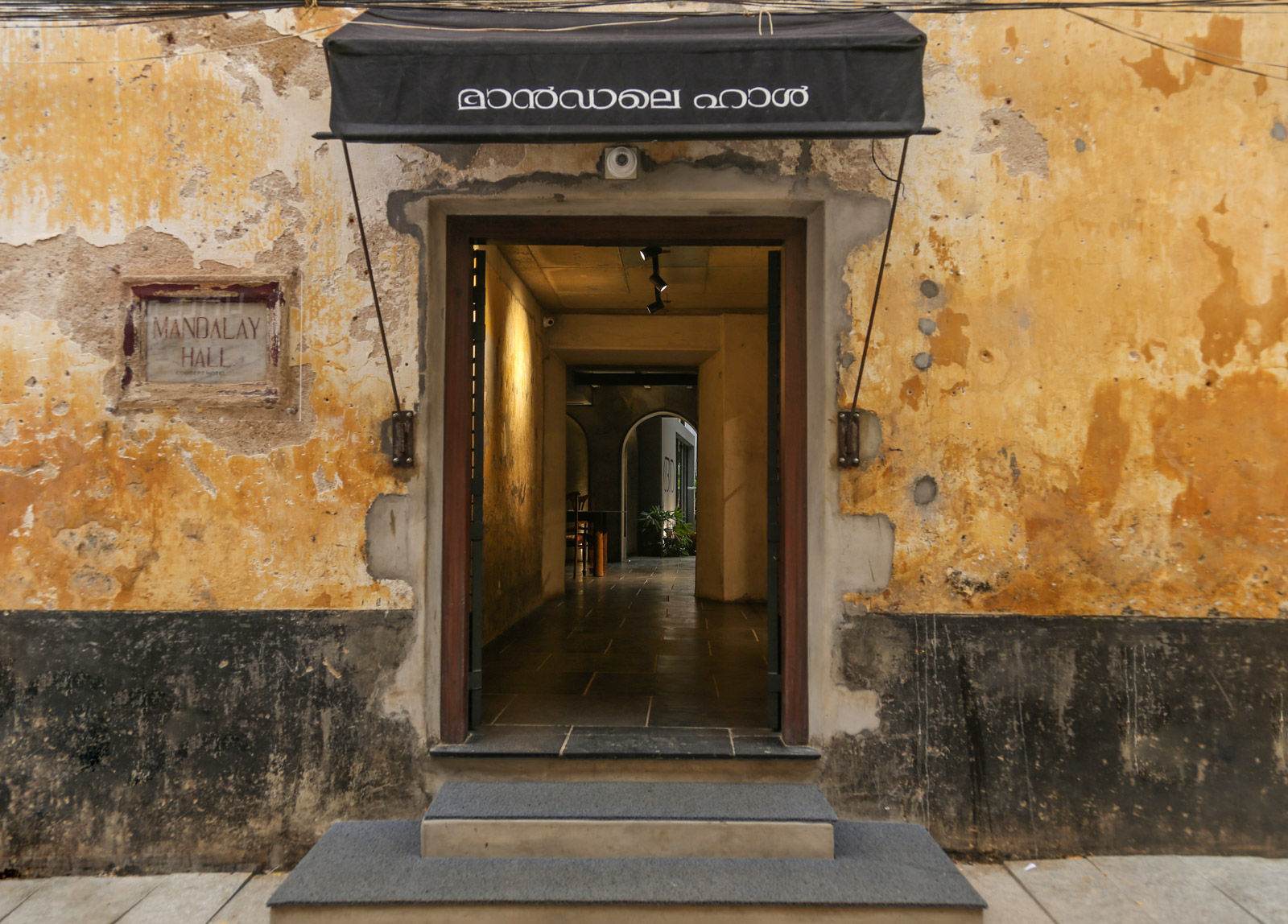 Entryway of Mandalay Hall